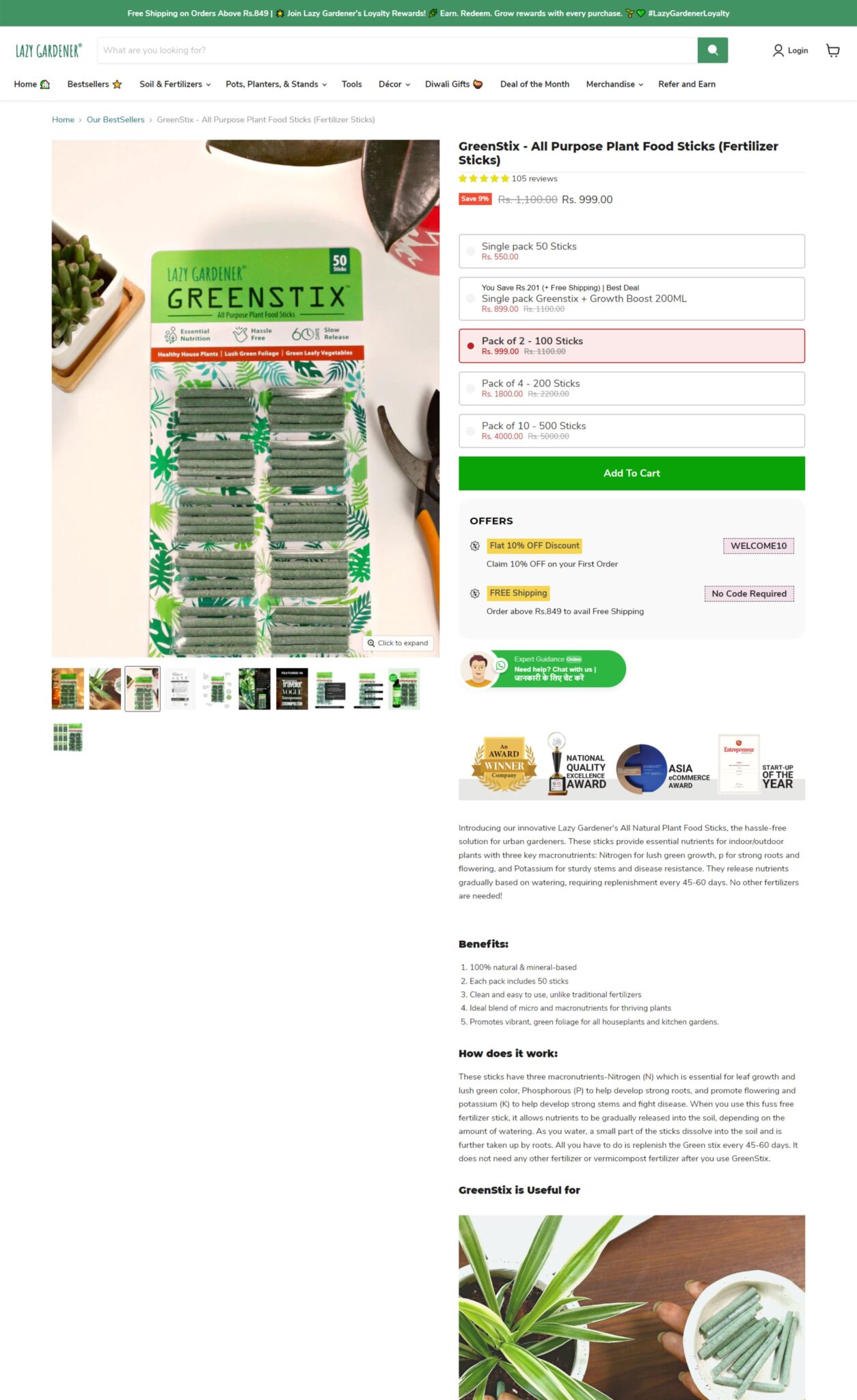 Offer code copy functionality